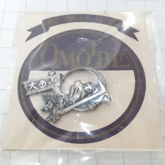 未使用 大岳山 観光 旅行 記念 山バッジ ピンバッジ PINS ピンズ M30577