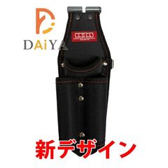 ニックス KCS-103JNDX SUS補強入型押ペン型ドライバー・ドライバー3Pホルダー※沖縄および離島への発送不可です※