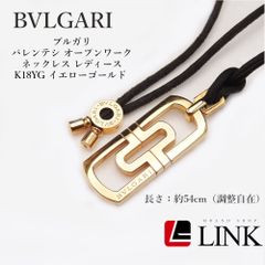 GUCCI スクロール リング D90pcs K18WG #14 13.5号 美品 GUCCI スクロール ワイド リング ダイヤモンド 90pcs K18WG