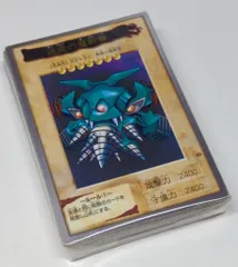 2025年最新】遊戯王 下敷き 東映の人気アイテム - メルカリ