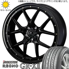 ⑤★2023年製★20インチタイヤ2本SET ★245/40R20★REGNO 2025年最新】245/40r20 レグノの人気アイテム - メルカリ