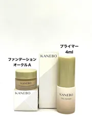 値下げ　新品おまけ付　カネボウ　ザクリームファンデーション　オークルA 楽天市場】カネボウ ザ クリームファンデーションの通販