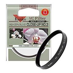 【中古】(未使用･未開封品)　Kenko レンズフィルター MC クローズアップレンズ No.3 72mm 近接撮影用 372739 ar3p5n1