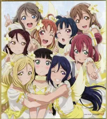 【中古】紙製品 Aqours スペシャル複製色紙 ミニ復刻 ver. 「ラブライブ!サンシャイン!! The School Idol Movie Over the Rainbow」 4DX入場者プレゼント