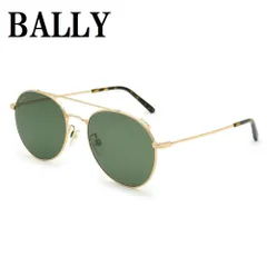 バリー BALLY BY0008-D 28N 56 サングラス アジアンフィット UVカット 紫外線カット ノーズパッド 鼻あて メンズ レディース グリーン ゴールドのサムネイル