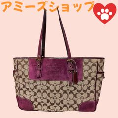 COACHコーチシグネチャースェードトートバック1442