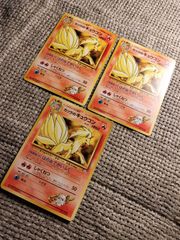 NO034_カツラのキュウコン(×3枚)_ポケモンカード_旧裏