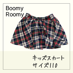 70119 ★ キッズ スカート【Boomy Roomy】110 ミニスカート チェックスカート 裏地インナーパンツタイプ 赤 RED 緑 GREEN ウエストゴム ポケットなし USED 古着