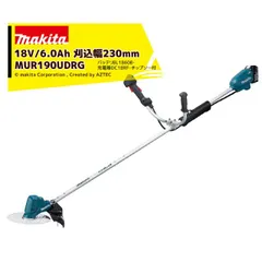 2025年最新】草刈機 マキタ mur190udの人気アイテム - メルカリ 2025年最新】草刈機 マキタ mur190udの人気アイテム - メルカリ