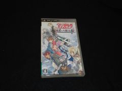 アンジェリーク 魔恋の六騎士 PSP