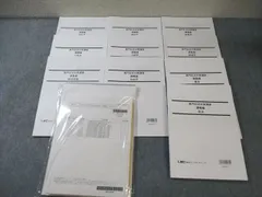 レック 公務員 2018年度演習問題 新品・未使用 2025年最新】lec 公務員試験の人気アイテム - メルカリ