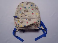 ミキハウス アウトレット miki house mikihouse 子供服 男の子 約 80cm 90cm 95cm ベビー服 バックパック リュックサック ナップサック リュック ベージュ ★3 バッグ 鞄 かばん ボーイズ キッズ 【中古】 リサイクル