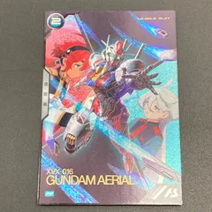 PR-152 ガンダム・エアリアル【PR】 | 機動戦士ガンダム