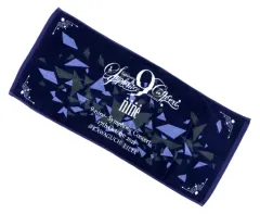 2025年最新】9-nine- symphonic concertの人気アイテム - メルカリ