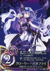 2025年最新】魔法少女ザデュエルの人気アイテム - メルカリ