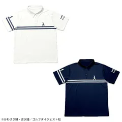 【値下げしました】お〜い！とんぼ 1~32 ＋35巻(24巻欠巻)セット オーイ!とんぼ セット 1巻から54巻 続巻あり ゴルフダイジェスト