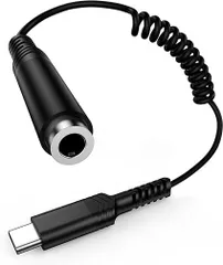 【在庫処分】USB-C - 3.5mm イヤホン変換アダプター iPhone 16 イヤホンジャック変換 HIFI音質 ケーブル 接続アダプタ DAC搭載 Type-C イヤホンジャック 音量調節/通話/音楽対応 高耐久ケーブル iPhone 16 /