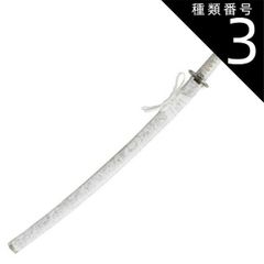 Item thumbnail for item 8ab687bd-840f-40ee-93fb-c2c3d7babd0c