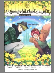 【中古】バッジ・ピンズ(キャラクター) 春組(第四回公演) 「A3!(エースリー)展 Welcome to MANKAI Exhibition 長方形缶バッジ 春組＆夏組」