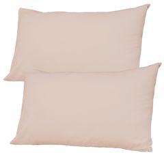 Magic Fit 枕カバー 43 63 2枚セット【洗いざらし & 超柔らかタイプ】まくらカバー オールシーズン 枕カバー 40 60 pillow case set of 2 抗菌防臭 ピローケース 封筒式 吸水速乾 枕カバー セット pillowcase