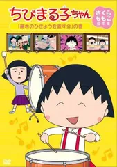 2025年最新】屋良ファミリーズの人気アイテム - メルカリ