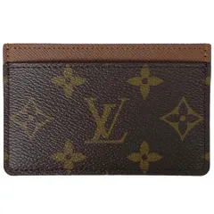 2024年最新】lv ポルト カルト サーンプルの人気アイテム - メルカリ