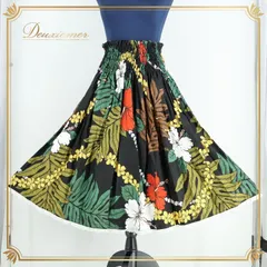 フラダンス 衣装 パウスカート ブラック系 フラ ダンス シングル 花柄 レッスン ハイビスカス柄 プルメリア柄 練習 黒 黄 赤 緑 レース 華やか 鮮やか パウケース ハワイアン アロハ スカート ケース セット ブラウン系 イエロー系 レッド系