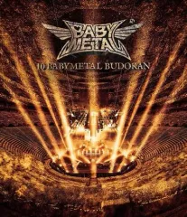 【DVD未開封】BABYL 日本武道館限定スペシャルセット!! History of BABYL」日本武道館会場限定スペシャル DVD History