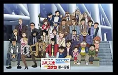 【新品ケース収納】ルパン三世VS名探偵コナン　 DVD　２巻セット　レンタル 新品ケース収納】ルパン三世VS名探偵コナン DVD 2巻セット