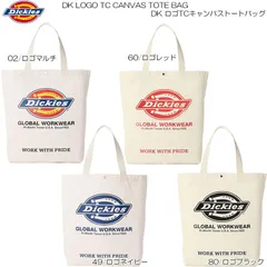 Dickies ディッキーズ DK ロゴTCキャンバストートバッグ 16826300