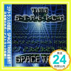 2025年最新】SPACETRIBEの人気アイテム - メルカリ