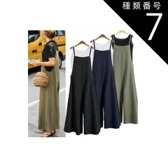 種類7：ブラウン/4XL オールインワン パンツ レデイース サロペット オーバーオール つなぎ ワイドレッグ ロング丈 袖なし ノースリーブ Vネック かわいい 大人可愛い きれいめ シンプル カジュアル 大人 上品 おしゃれ レトロ ラブリー キュート と