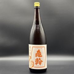 川鶴 金印 日本酒 1800ml - メルカリ