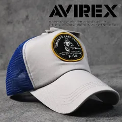 AVIREX キャップ 帽子 メッシュキャップ アビレックス アヴィレックス トップガン トムキャット EX USNA TOMCAT WAPPEN ブランド 7986794 【D】80973900-85 GY (グレー)