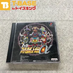 PlayStation1/プレイステーション1/プレステ1/PS1 バンプレスト スーパーロボット大戦a アルファ ソフト/■