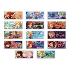 激レア 当選品 L虚構推理 アクリルキーホルダー 4種コンプセット