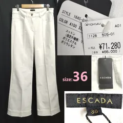 タグ付き未使用★ESCADA【エスカーダ】フレアパンツ【36/レディースS-M程度/股下78cm/白/white】カラーデニム/ボトムス/ズボン/Pants/Trouser◆BJ068-eのサムネイル
