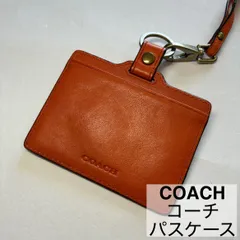COACH/コーチ/パスケース/定期入れ/IDケース/カードケース/ネックストラップ　　　【A125】