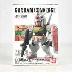 新品 ガンダムコンバージ セブンイレブン限定 νガンダム・Zガンダム・ガンダム Amazon | FW GUNDAM CONVERGE ガンダム コンバージ Zガンダム