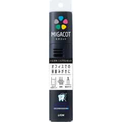 Item thumbnail for item 8edcdb4b-8774-434f-9c83-0d9bf2f5295c