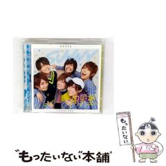 【中古】 Ｙの箱船 ３/小学館/天樹征丸 中古】 Yの箱船 3 (コロコロアニキコミックス) / 天樹征丸、石蕗