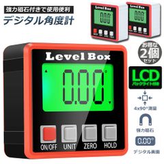 Item thumbnail for item 4394fc69-f2df-4eb3-a653-a665e831d91e