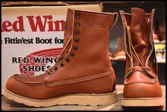 2024年最新】redwing 877の人気アイテム - メルカリ