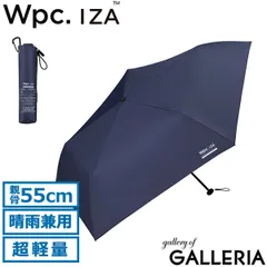 Wpc. 折りたたみ傘 日傘 雨傘 傘 ダブリュピーシー Wpc 軽量 晴雨兼用 コンパクト 完全遮光 UVカット 手動 メンズ レディース IZA ZA007 ネイビー