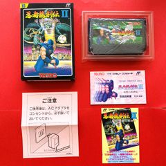レトロゲーム　激レア‼️ GiGO秋葉原のお店ビデオゲームアカウント on X: 