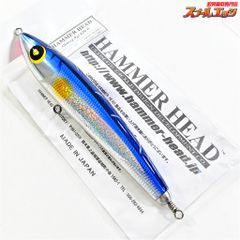 ★☆【ハンマーヘッド】 チェリーパイ 220R AL-F カラー33F HAMMER HEAD Cherry Pai ソルトウォーター 海水用ルアー K_060★☆e07665