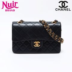 CHANEL シャネル ショルダーバッグ 1番台 1985-1993 ダブルフラップ ラムスキン マトラッセ 23cm