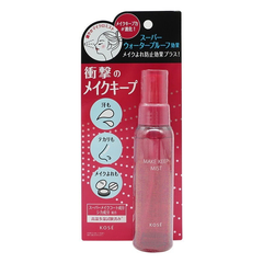 KOSE コーセー　メイク キープ ミスト EX +  80mL  ミスト化粧水 　ネコポス