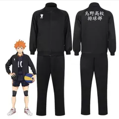 鳥野高校 排球部 上下セット Lサイズ　トラックジャケット ハイキュー‼︎ ハイキュー!! 烏野高校 ジャージ XL