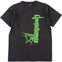 激レア Goosebumps グースパンプス 90年代ヴィンテージ Tシャツ